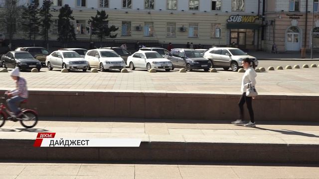 Выплаты за верность/