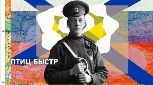 Та страна, что могла быть раем