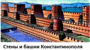 §6 Византия при Юстиниане. Борьба империи с внешними врагами.