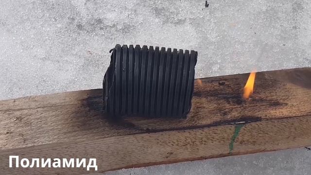 Сравнение гофрированной трубы из ПВХ и ПОЛИАМИДА-6 (PA-6) смотреть онлайн