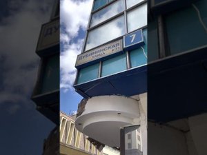 м.Павелецкая Замоскворецкая линия. Выход через пирон и парковку Павелецкого ЖД Вокзала.
