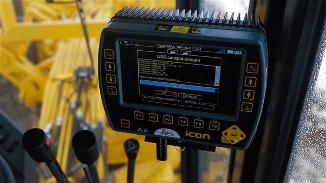 Автогрейдер СДМ-25: система 3D нивелирования