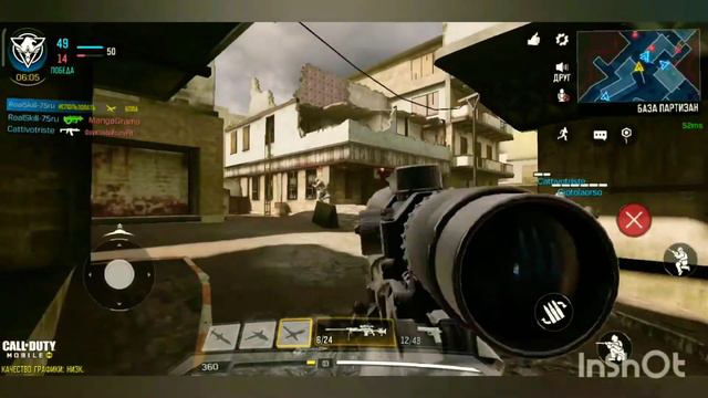 Здесь мне пришлось сделать две игры. смотреть онлайн