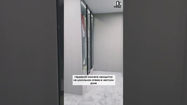 🔥ГАРДЕРОБНАЯ КОМНАТА🔥 смотреть онлайн