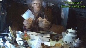 Пришла посылка от Кузницы "Нож Хорош"