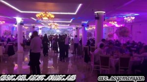 ТОСТ НА АРМЯНСКОЙ СВАДЬБЕ ЗА ДЖАВАХК 2018