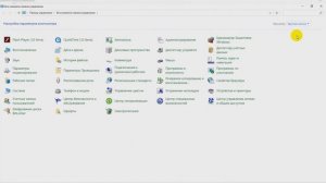 Как включить один или два щелчка мышью в Windows 10