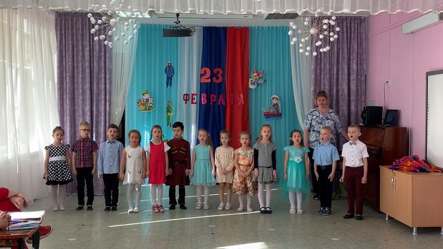 Песня "Защитим страну свою" смотреть онлайн