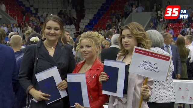 Более 1200 студентов получили дипломы об окончании ЧГУ смотреть онлайн