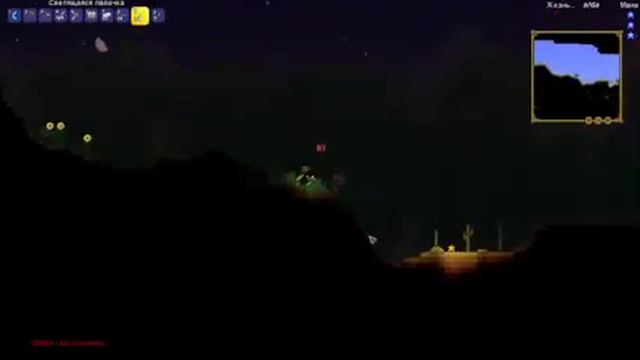 Прохождение террарии №1 смотреть онлайн