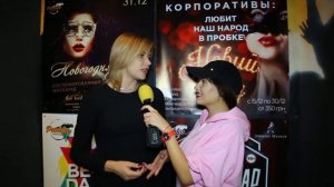 KoZa. Resto&music hall PROBKA. ТРИБЬЮТ группы "БИ-2"