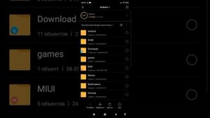 как правильно очистить память на Xiaomi Redmi 9A