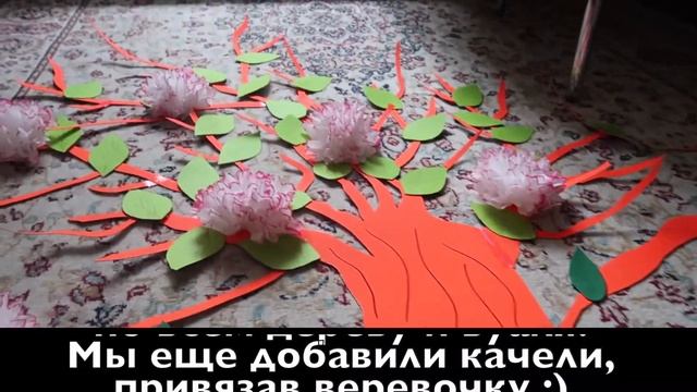 SOFI_YA украшаем на Наурыз 2022 смотреть онлайн