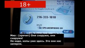 Позвонила на проклятый номер 216-333-1810 Мертвой девушке 18+