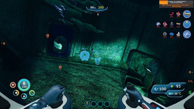 Subnautica Below Zero - Релиз - Прохождение #3 (стрим)