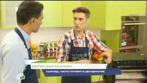Живая и мертвая еда  Дигидратор  Полезные продукты