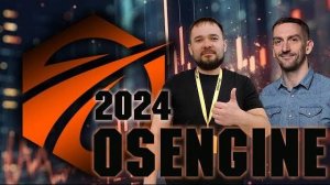 Алготрейдинг от OsEngine. Открываем видеоформат