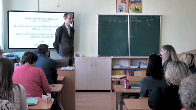 05.2023 Учителя и родители о параллельно раздельном обучении девочек и мальчиков