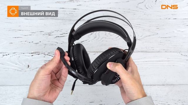 Распаковка наушников HyperX Revolver HX-HSCR-GM / Unboxing HyperX Revolver HX-HSCR-GM смотреть онлайн