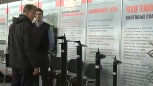 бетонирование винтовых свай