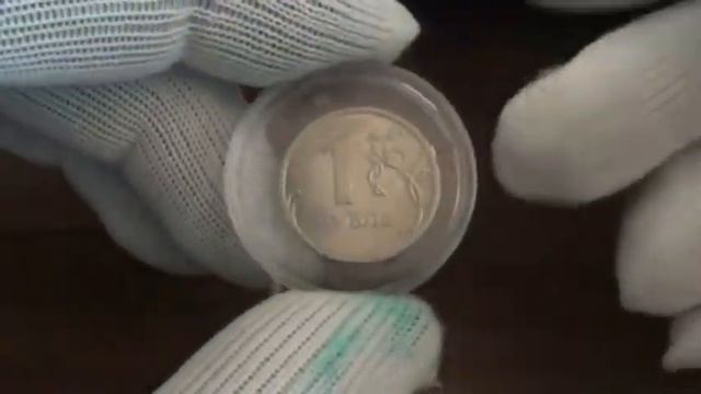 1 рубль 2010 года спмд цена до 1000$ смотреть онлайн