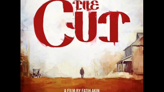 Тахар рахим шрам. Еру сге. Еру сге. Еру сге. Еру сге.