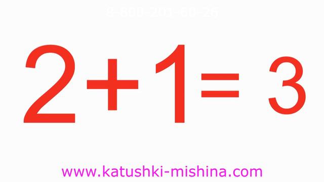 Торсионная Математика Тесла и Марко Родин смотреть онлайн