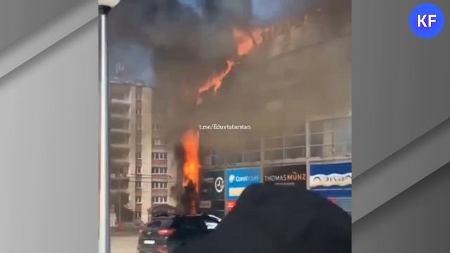 Пожар в торговом центре «Панорама» в Альметьевске смотреть онлайн
