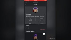 Как удалить з друзей в рб