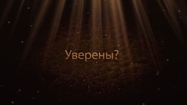 На Новый Год... все бывает не просто. Готовьтесь смотреть онлайн