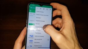 FRP гугл аккаунт OPPO A31 ANDROID 9 как удалить google аккаунт google account frp bypass Oppo A53