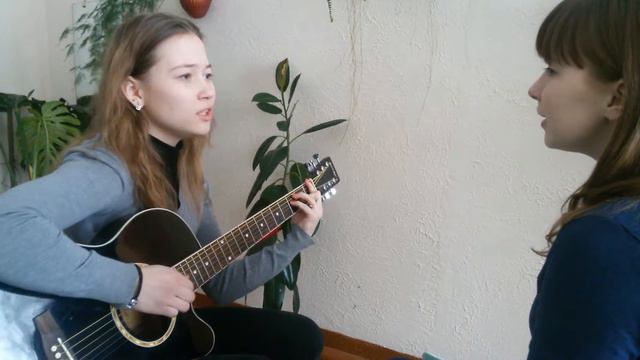 "Карие глаза " под гитару смотреть онлайн