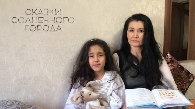 #сказкисолнечногогорода «Ночь перед Рождеством в Гамельне»