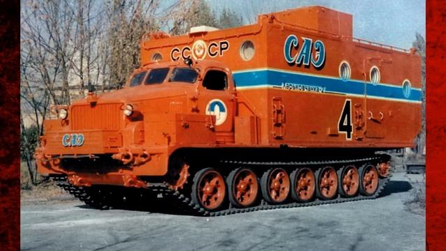 Топ10 СОВЕТСКИХ ВЕЗДЕХОДОВ