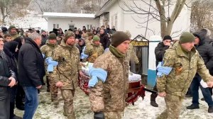 Похорон Героя України! с. Молодія «Меренюк Василь Андронович»