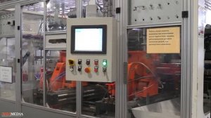 Татьяна Леонова: «SINTEC – одно из флагманских предприятий Обнинска»