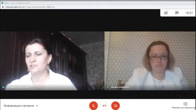 Общешкольное родительское собрание КГУ "Большеизюмовская СШ" 20.08.2020 смотреть онлайн