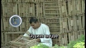 КОПАВ, КОПАВ КРИНИЧЕНЬКУ — караоке Українська народна пісня Ukrainian folk song karaoke
