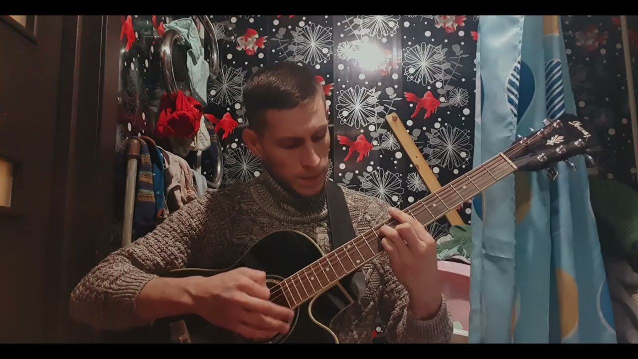 Ой, то не вечер...//Кавер на гитаре смотреть онлайн