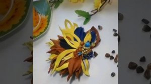 УКРАШЕНИЯ своими руками. Брошь из натуральной кожи, из натуральных камней