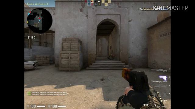 Возвращаем скилл : cs go играем с ботами смотреть онлайн