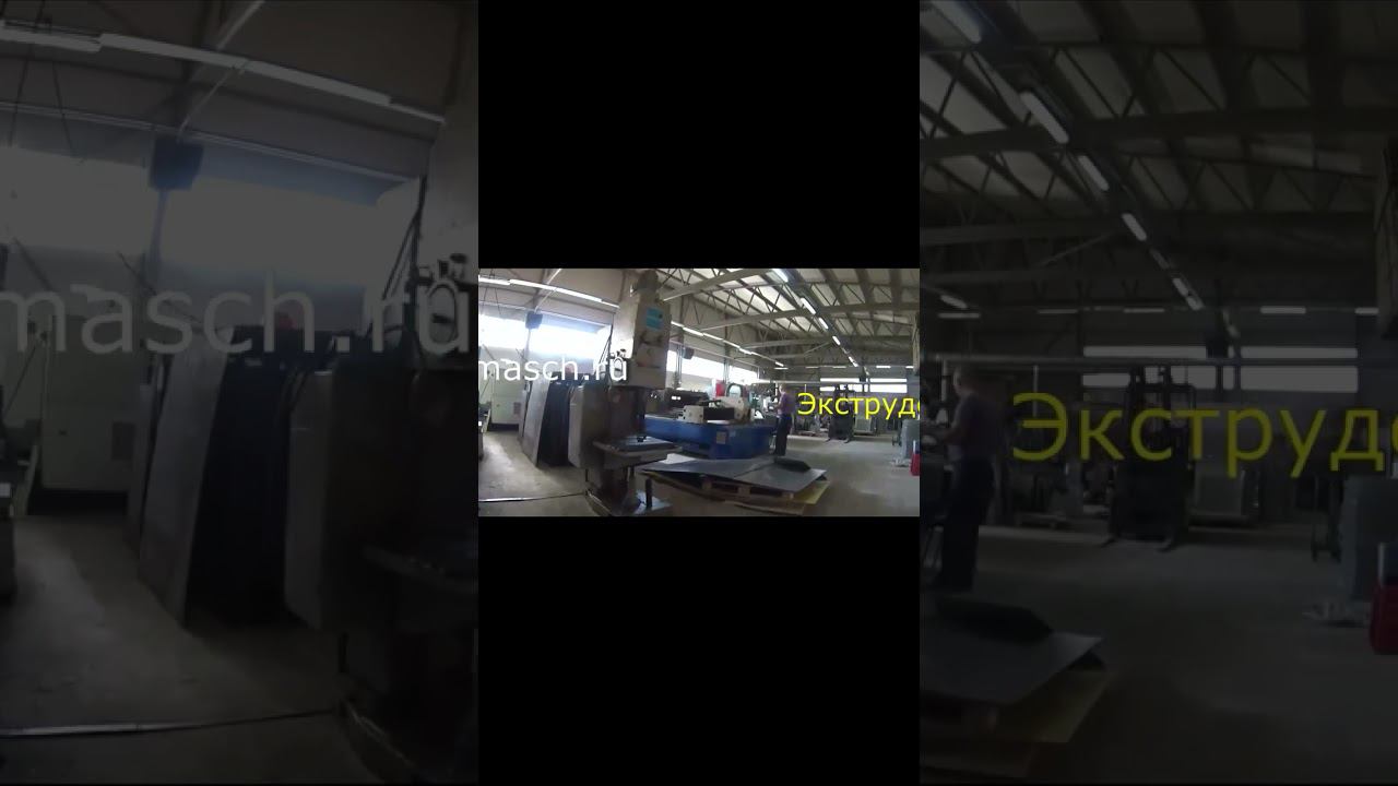 Наша компания! #plastic #shorts #short смотреть онлайн