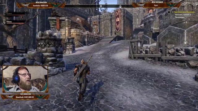 TESO The Elder Scrolls Online Орсиниум  серия 18  OldGamer 16