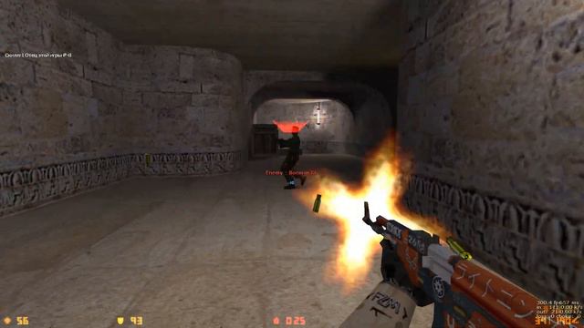 Гайд - как правильно рашить тешку #4 смотреть онлайн