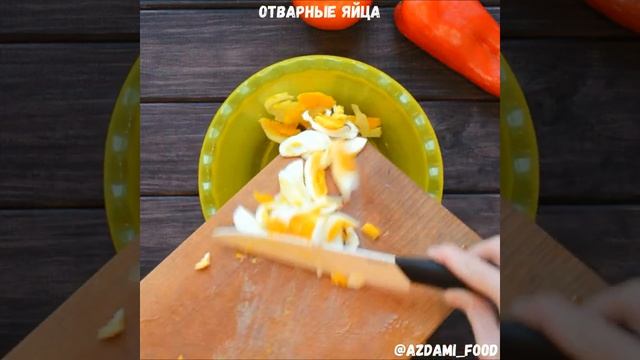 САЛАТ "НЕАПОЛЬ", РЕЦЕПТЫ САЛАТОВ, САЛАТЫ С МЯСОМ, |ВИДЕО-РЕЦЕПТ|