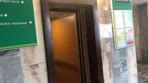 Лифт ЩЛЗ 1990-х гг. в. @ Поликлиника №2