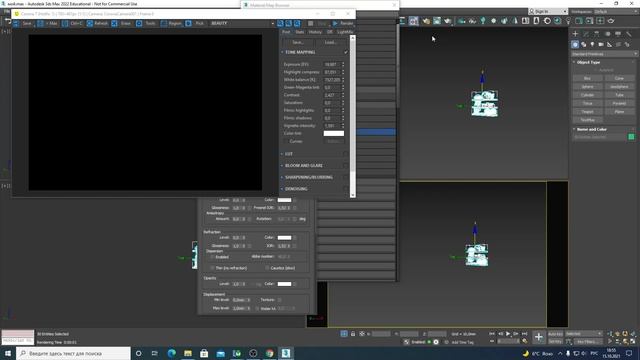 15окт 5-3 скачиваем 3d модель и вставляем в нашу сцену смотреть онлайн