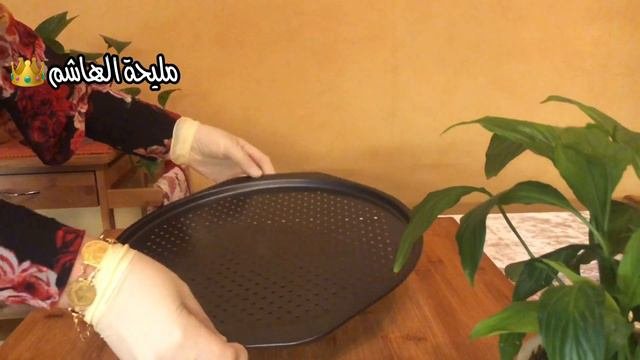 البيتزا الايطالية الوصفة الاصلية بكل سهولة و احترافية مع مليحة الهاشم