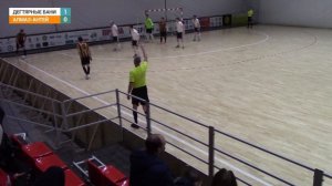 Дегтярные бани - Алмаз-Антей (01.02.2020)