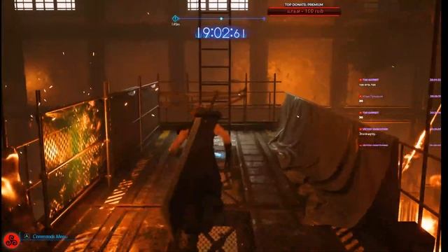 Final Fantasy 7 Remake Intergrade. Прохождение PC версия. Часть 1